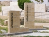 Amman2014-051