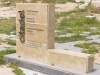 Amman2014-052