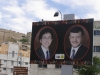 Amman2014-093