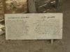 BaptismNeboMadaba2014-024