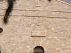 BaptismNeboMadaba2014-082