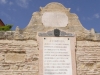 Cordoba-070