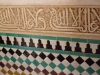 Granada-114