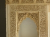 Granada-131
