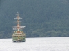 Hakone-031