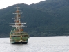 Hakone-032
