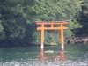 Hakone-045