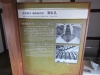 Himeji-030