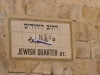 Jerusalem-020