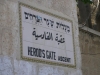 Jerusalem-103