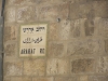Jerusalem-106