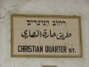 Jerusalem-166