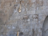 Jerusalem-179