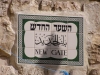 Jerusalem-213