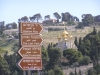 Jerusalem-246