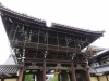 Kyoto-001