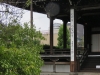 Kyoto-004