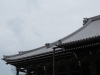 Kyoto-033