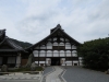 Kyoto-092