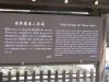 Kyoto-115