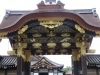 Kyoto-124