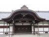 Kyoto-145