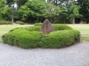 Kyoto-148
