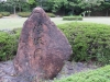Kyoto-149