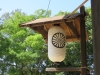 Nara-044