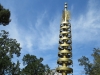 Nara-100