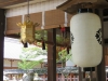 Nara-106