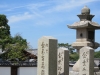 Nara-115