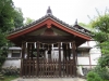 Nara-142