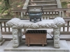 Nara-153