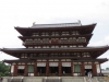 Nara-188