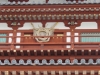 Nara-189