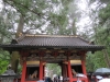 Nikko-009