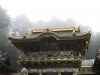 Nikko-031