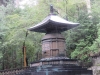 Nikko-072