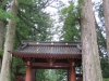 Nikko-109