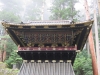 Nikko-122