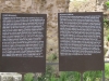 Rome-168