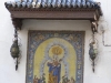 Sevilla-141