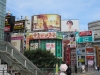 Tokyo-037