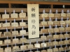 Tokyo-062