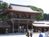 Tokyo-064