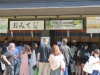 Tokyo-066
